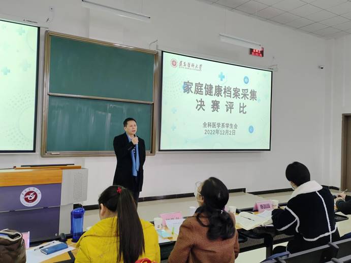 728C2396A3B92834B1AFFDCDD96106A2