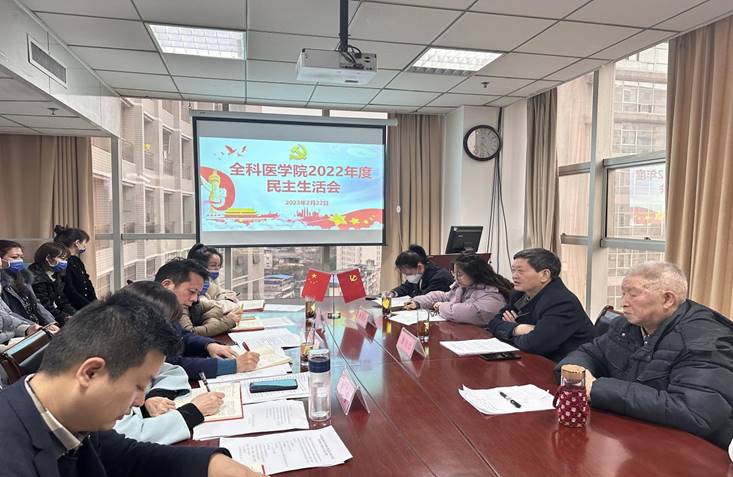 B8D5516395B15255E315479D9847863D